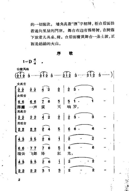 ��硶��������-10