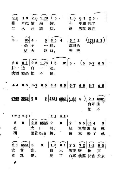 ��硶��������-10