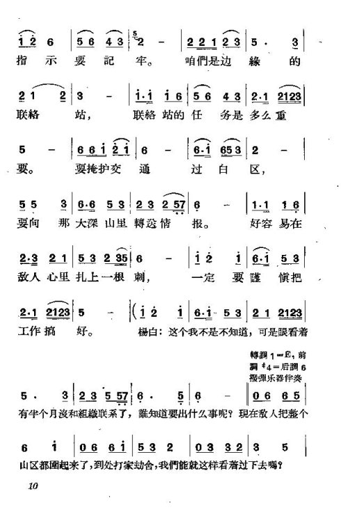 ��硶��������-10