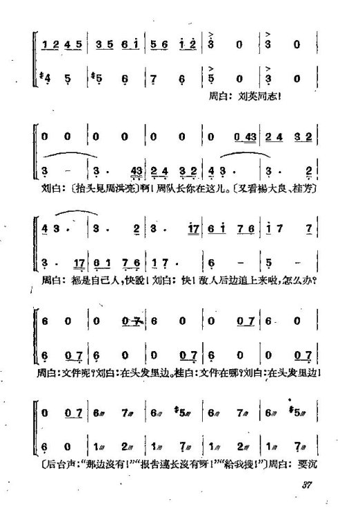 ��硶��������31-40