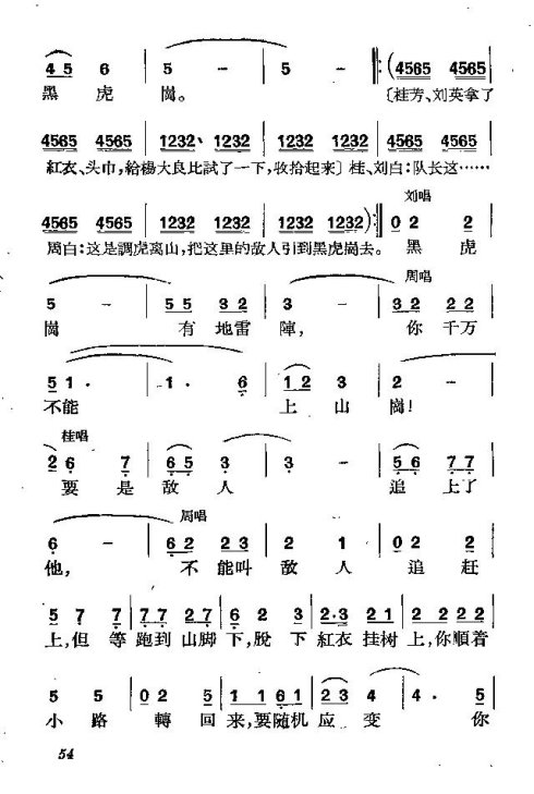 ��硶��������50-60