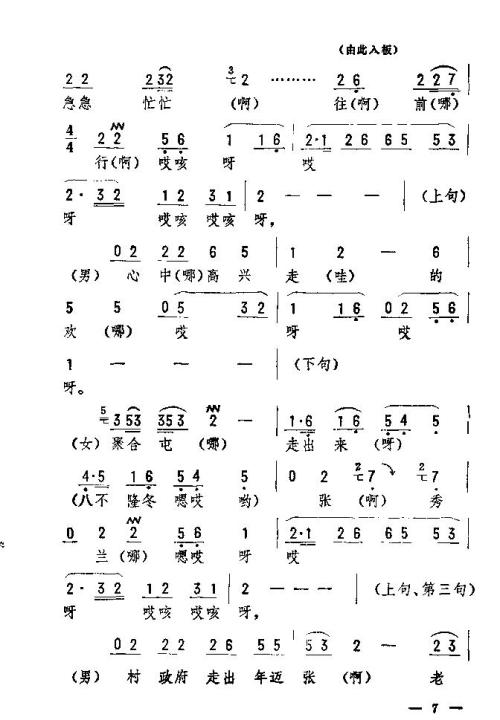 ��������ת����-15