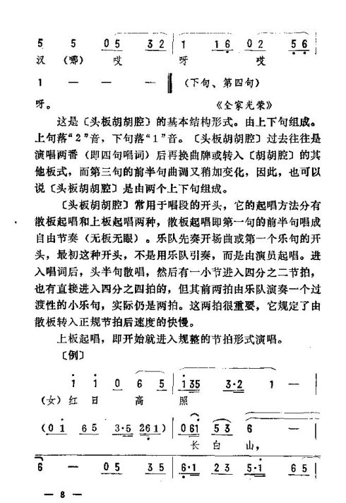 ��������ת����-15