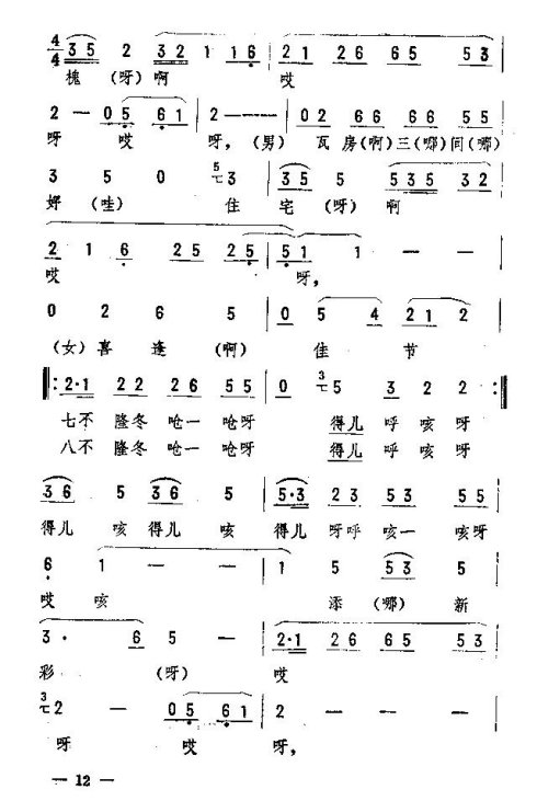 ��������ת����-15