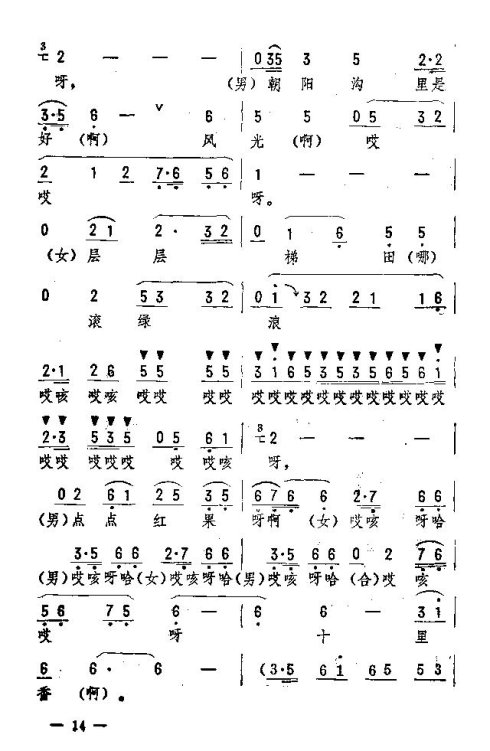 ��������ת����-15