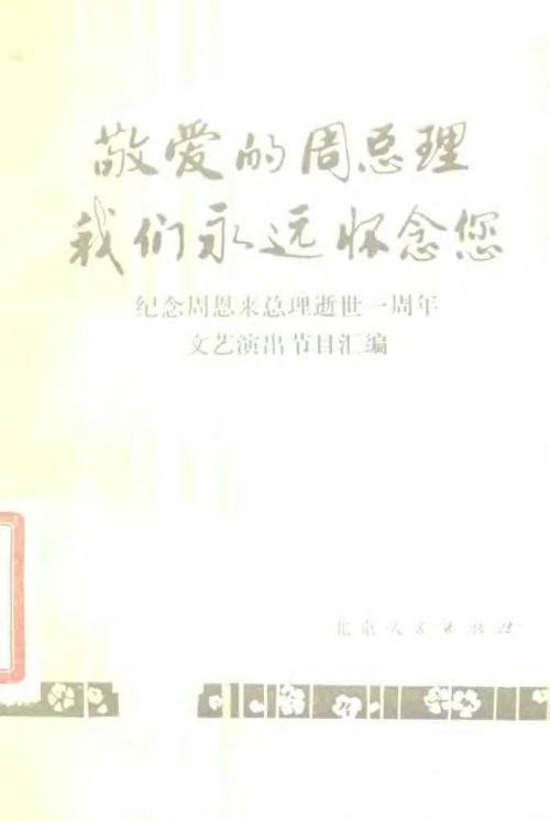 �����������ݳ���1-15