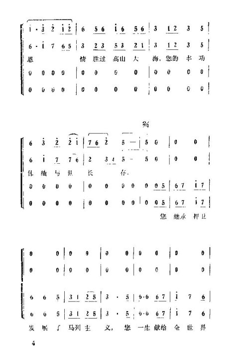 �����������ݳ���1-15