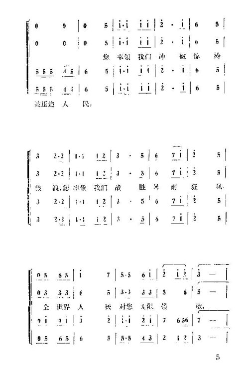 �����������ݳ���1-15