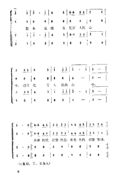 �����������ݳ���1-15