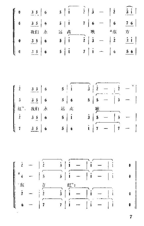 �����������ݳ���1-15