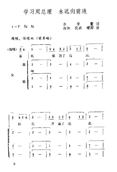 �����������ݳ���1-15