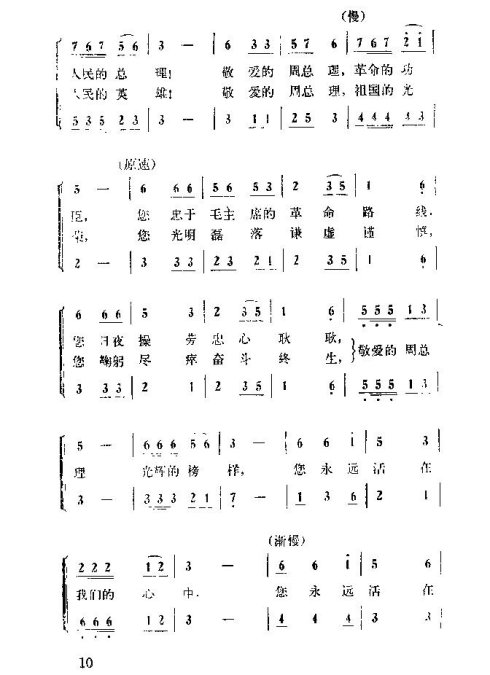 �����������ݳ���1-15