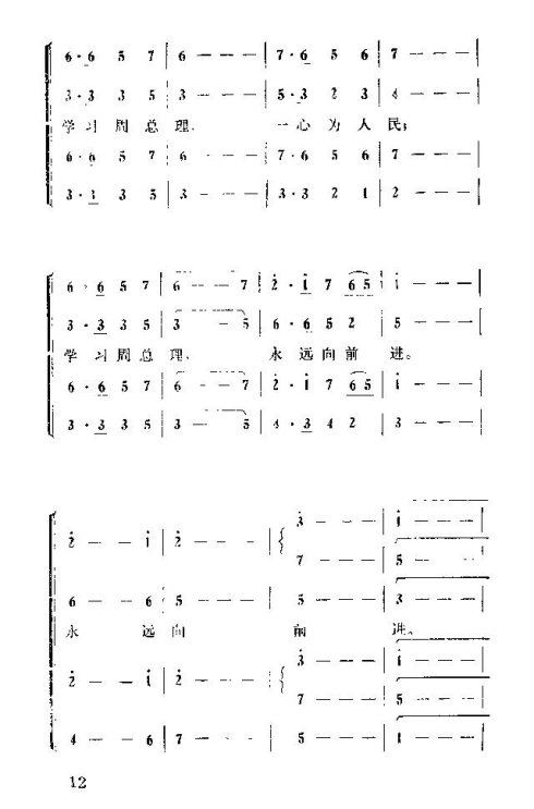 �����������ݳ���1-15