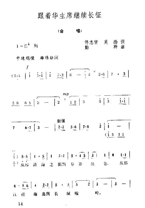 �����������ݳ���1-15