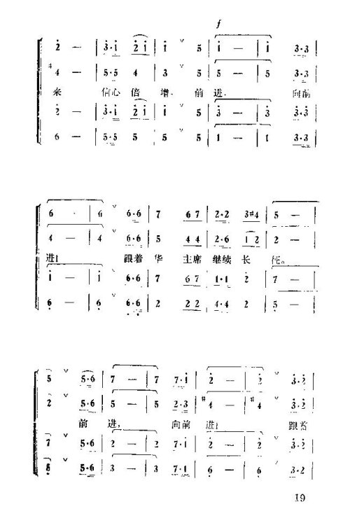 �����������ݳ���16-30