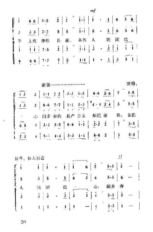 �����������ݳ���16-30