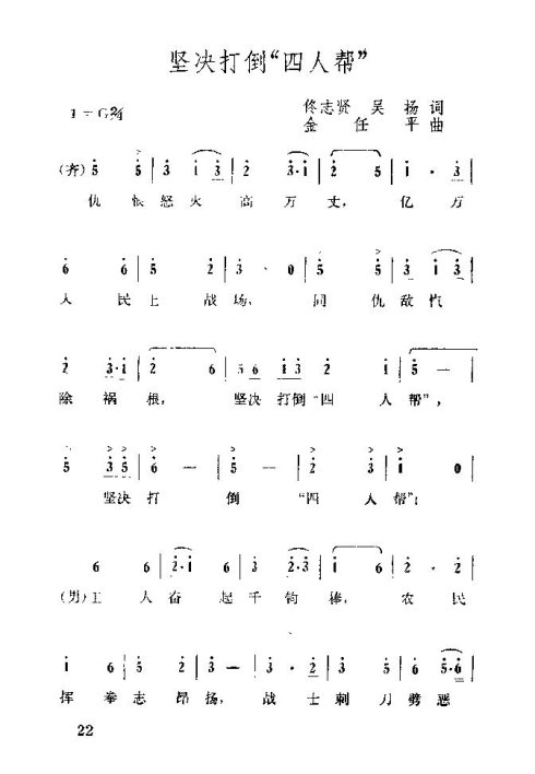 �����������ݳ���16-30