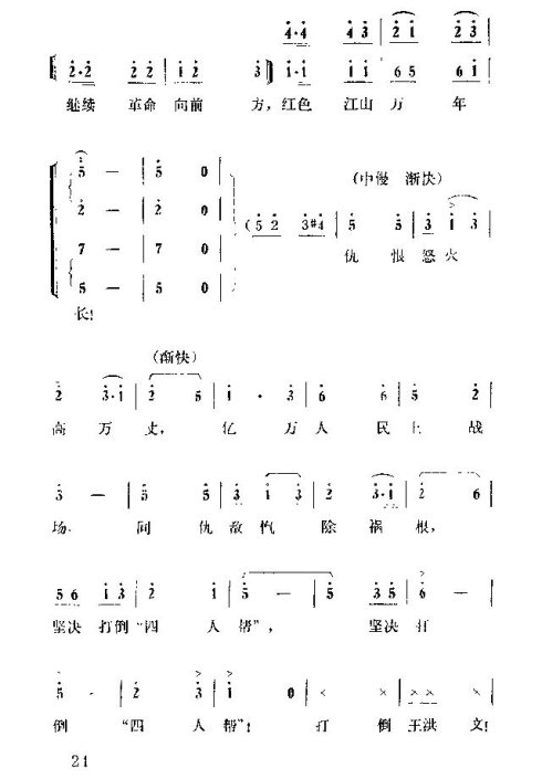 �����������ݳ���16-30