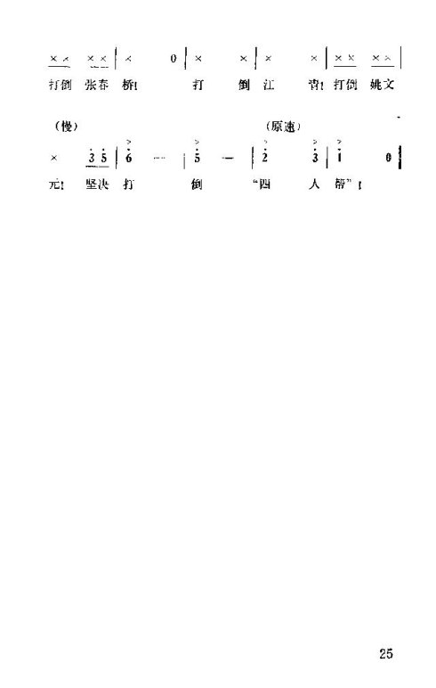 �����������ݳ���16-30