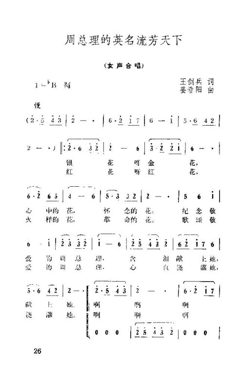 �����������ݳ���16-30