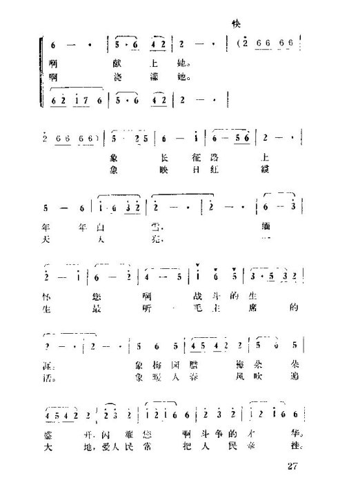 �����������ݳ���16-30