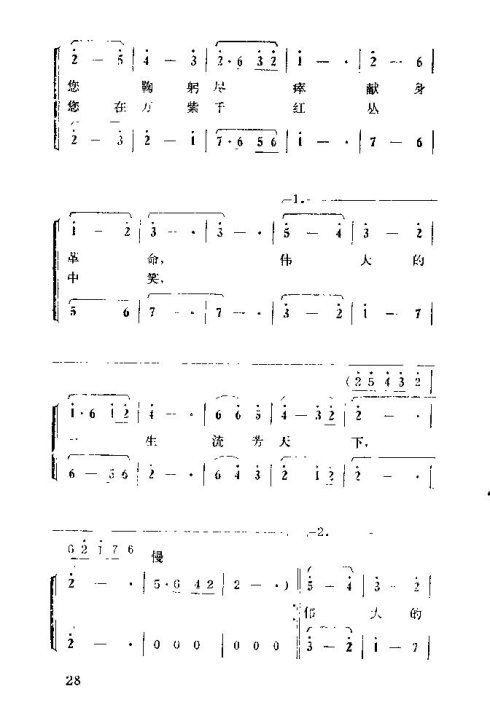 �����������ݳ���16-30