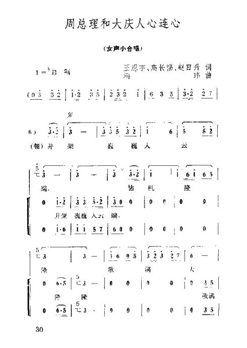 �����������ݳ���31-45