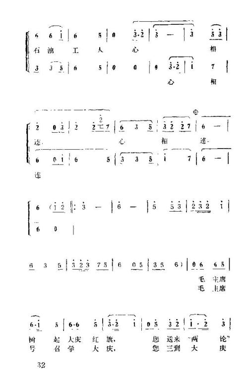 �����������ݳ���31-45