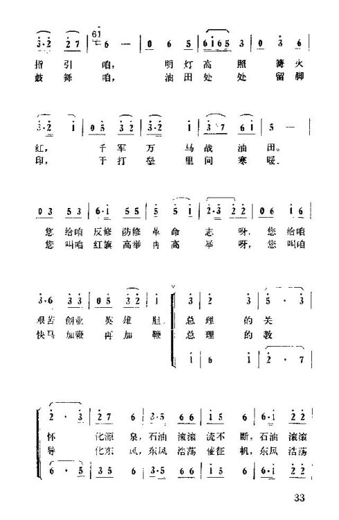 �����������ݳ���31-45