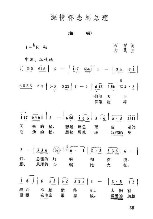 �����������ݳ���31-45