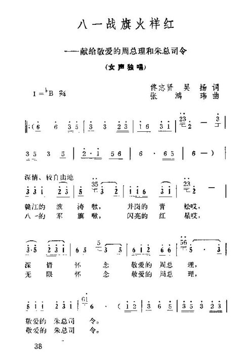 �����������ݳ���31-45