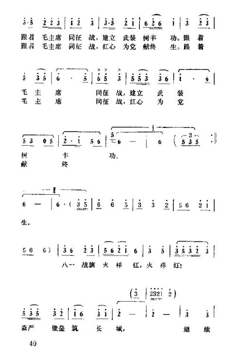 �����������ݳ���31-45