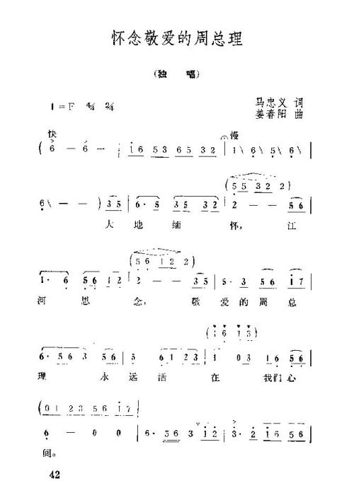 �����������ݳ���31-45