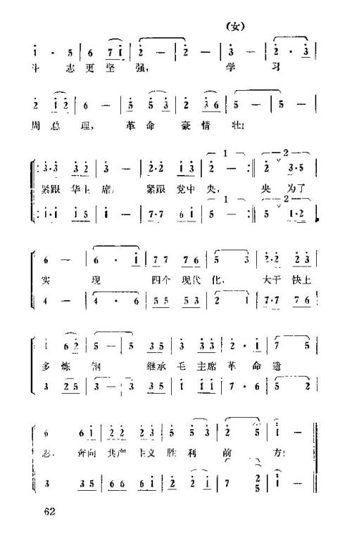 �����������ݳ���61-75