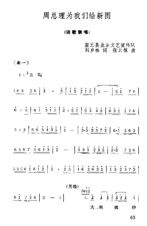 �����������ݳ���61-75