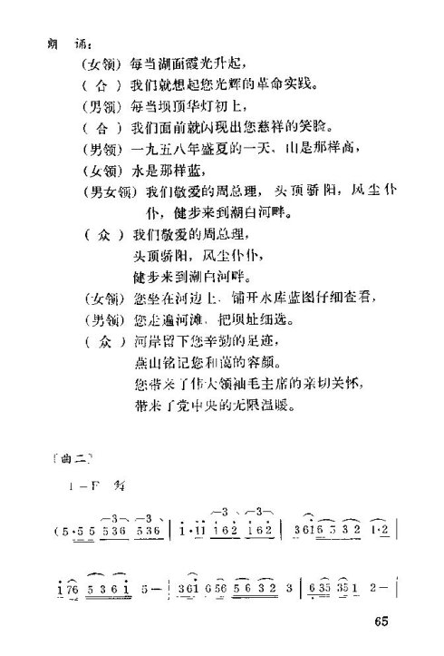 �����������ݳ���61-75