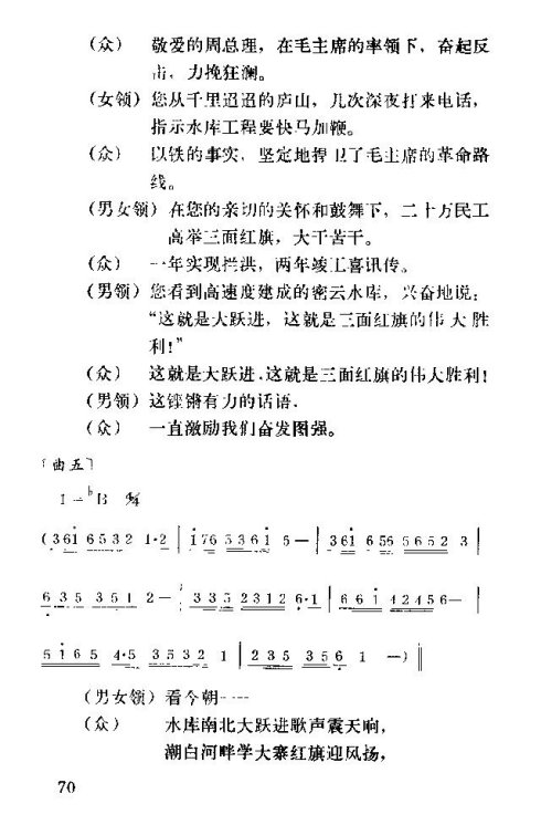 �����������ݳ���61-75