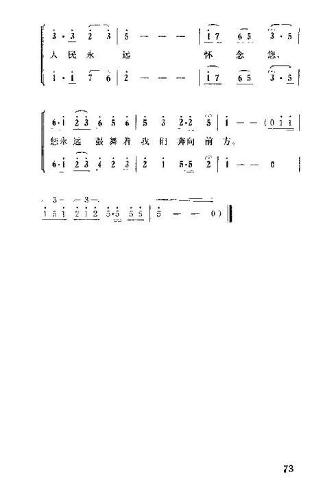 �����������ݳ���61-75