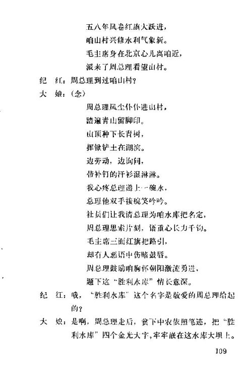 �����������ݳ���106-120