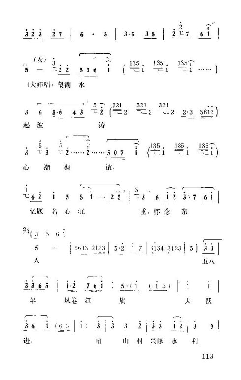 �����������ݳ���106-120