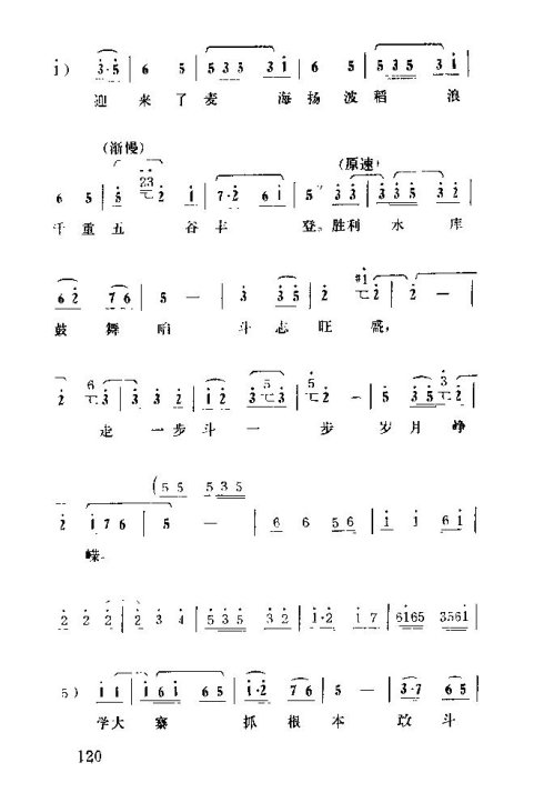 �����������ݳ���121-135