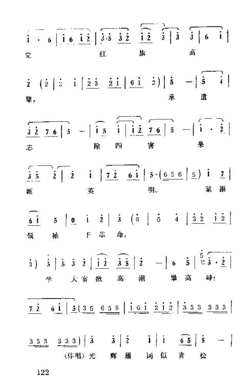 �����������ݳ���121-135