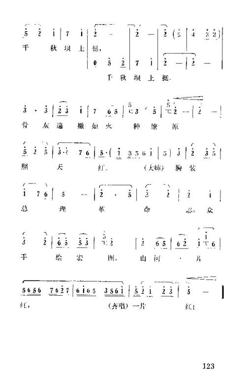 �����������ݳ���121-135