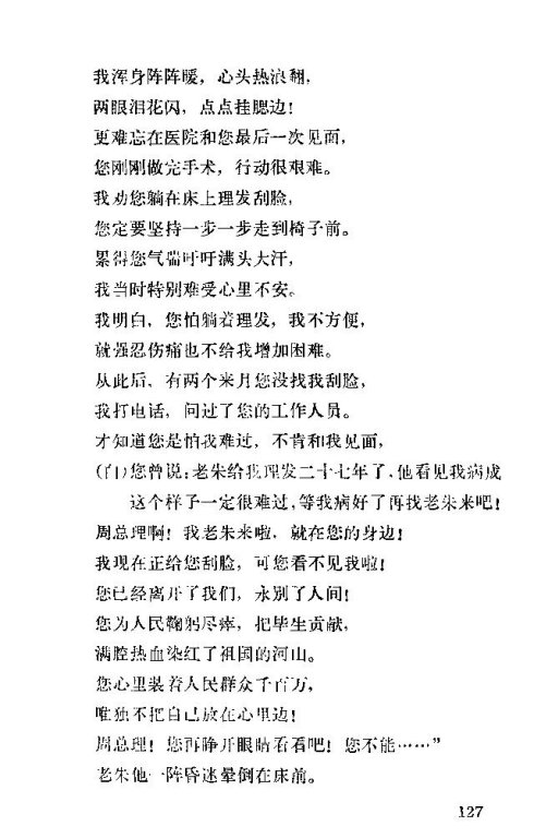 �����������ݳ���121-135