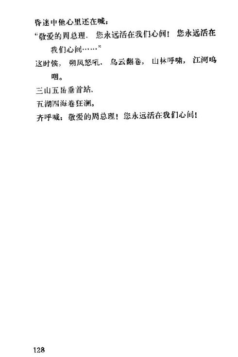 �����������ݳ���121-135