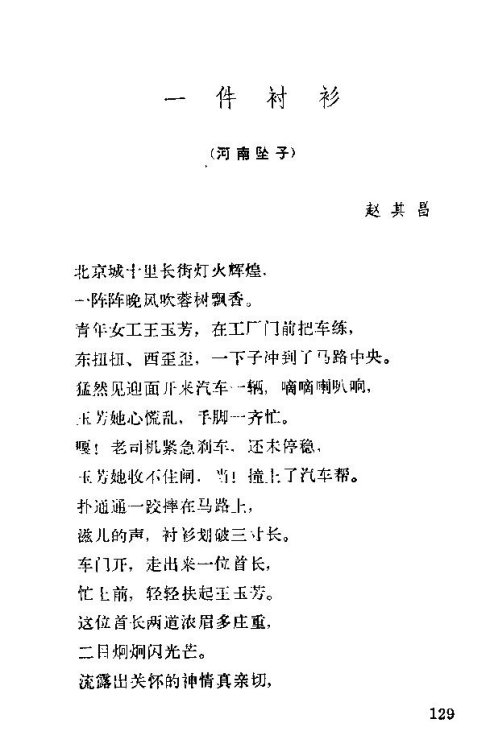 �����������ݳ���121-135