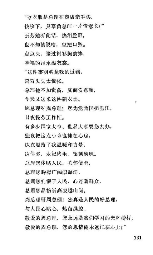 �����������ݳ���121-135