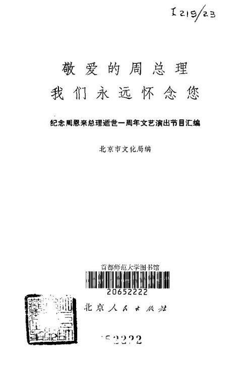 �����������ݳ���181-