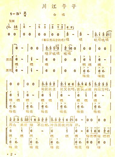 ����ȫ��1���������ӡ�