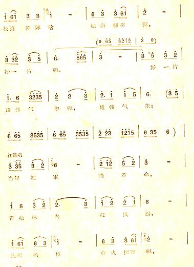 ����ȫ��4&nbsp;<wbr>���������ں����